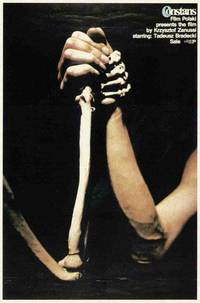 Постер Константа