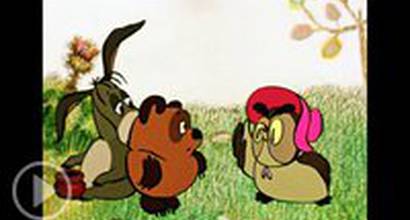 Мультфильм