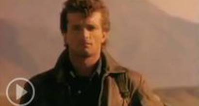 Вступительные титры