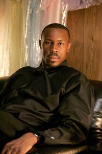 Кадр Прослушка