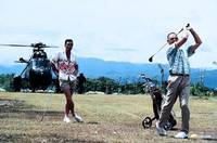 Кадр Позывной Бэт-21