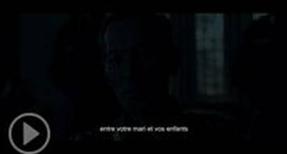 Международный трейлер