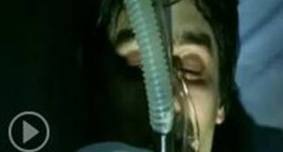 Фрагмент (русский) 