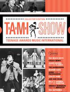 Шоу T.A.M.I. (видео)