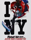 Постер из фильма "Пятница 13 – Часть 8: Джейсон штурмует Манхэттен" - 1