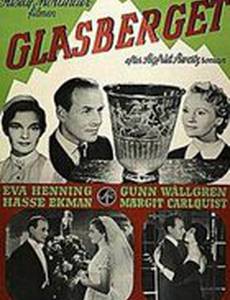 Glasberget