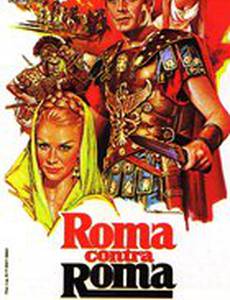 Война зомби