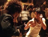 Кадр Онг Бак