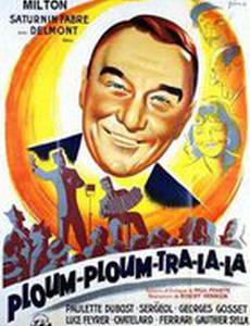 Ploum, ploum, tra-la-la