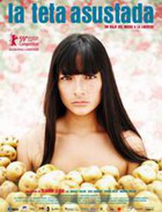 Молоко скорби