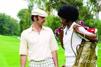 Кадр Старски и Хатч