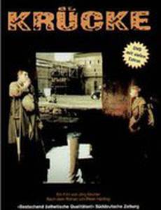 Krücke