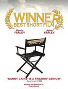 Победитель: Лучшая короткометражка