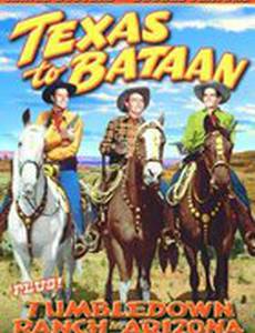 Tumbledown Ranch in Arizona