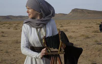 Что посмотреть на выходных