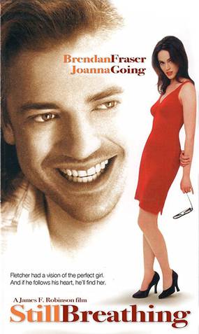 Последнее дыхание