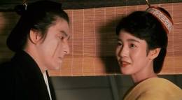 Кадр из фильма "Затойчи" - 2