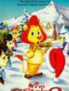 Кто украл Санту? (видео)