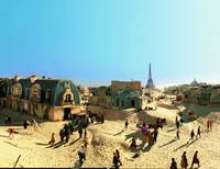 Кадр Возможно