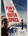 Постер из фильма "План 9 из открытого космоса" - 1