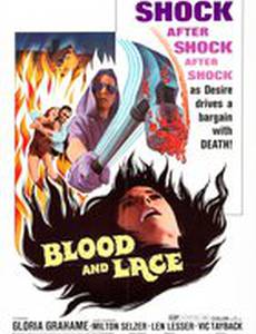 Кровь и кружева