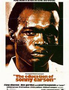 The Education of Sonny Carson