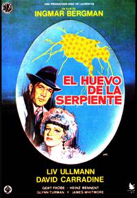 Постер Змеиное яйцо