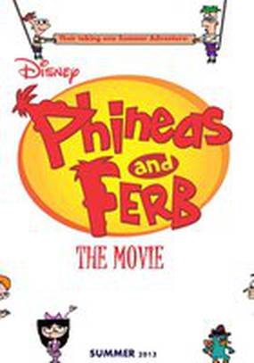 Финес и Ферб