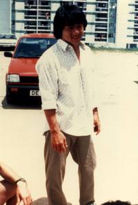 Кадр Сердце дракона