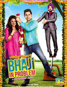 Bha Ji in Problem