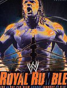 WWE Королевская битва