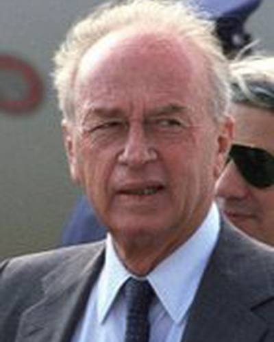 Ицхак Рабин фото