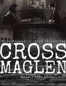 Crossmaglen