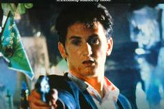 Состояние исступления