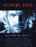 Постер из фильма "Странные дни" - 1