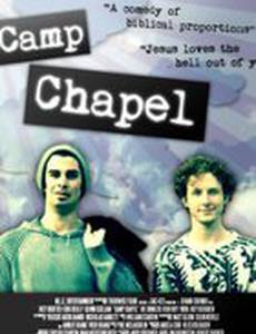 Camp Chapel