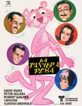 Постер из фильма "Розовая пантера" - 1