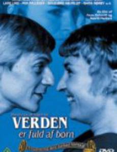 Verden er fuld af børn