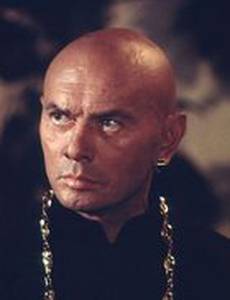 Анна и король