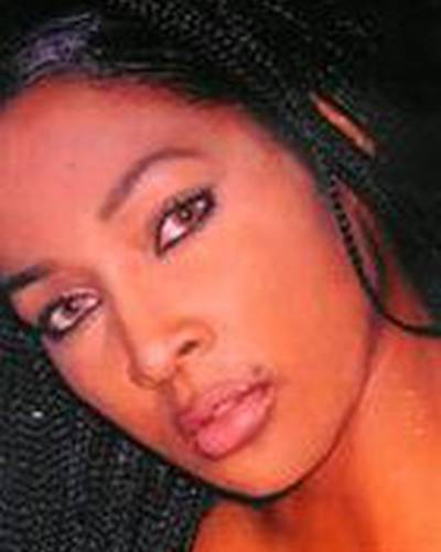 Чинбидиум фото