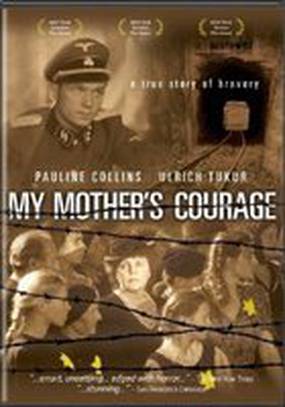 Отвага матери