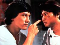 Кадр Проект А: Часть 2