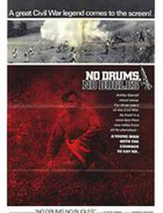 No Drums, No Bugles