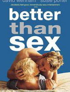 Лучше, чем секс