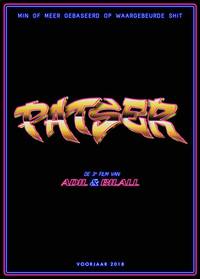 Постер Бандос