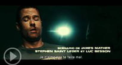 Первые четыре минуты