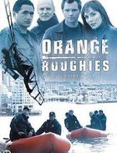 Orange Roughies