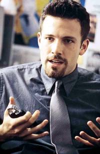 Кадр Третий лишний