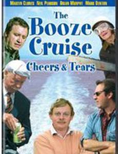 Спиртной круиз