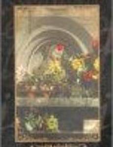 Cosi fan tutte: O, la escuela de los amantes